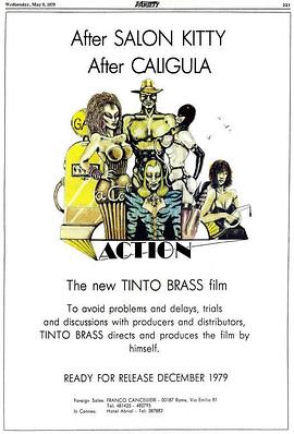 不良行为_社会影响_诗琪热剧-影影网